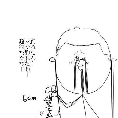 vfremsx5wm8aax6wo2ob-5778927f.jpg