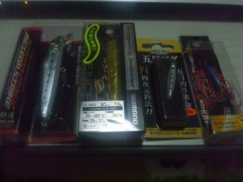 vfruy5vk2onsv6hm6wbg_480_480-ef771ae9.jpg