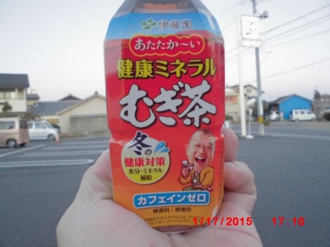 vgdsno3wds6uw4yyjx42_480_480-fef2ab6f.jpg