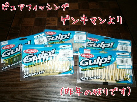 vgdukdfucizix4nrnxdx_920_690-b96fe743.jpg