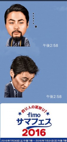 vgt3rzc3djzokxo6x47n_437_920-565df6be.jpg