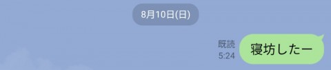 vgwhoz5mzpvyux8h3kiy_480_480-3c9e3413.jpg