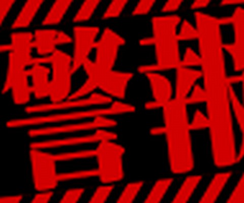 vhbwevyyjt3f9damw6ww_480_480-a5e1c834.jpg