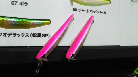vhcipf49tvf8gipccbve_480_480-b4c17098.jpg