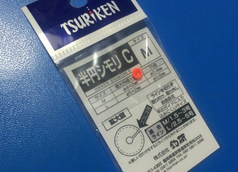 vhd4f56bnutxpvag82wd_920_667-f4d2c325.jpg