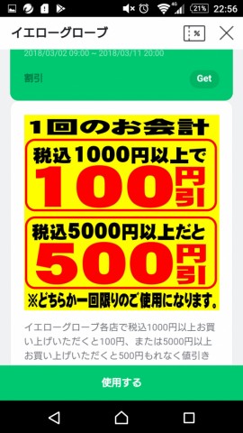 vhw3g83wuij5jkbnc3h3_480_480-58b854e2.jpg