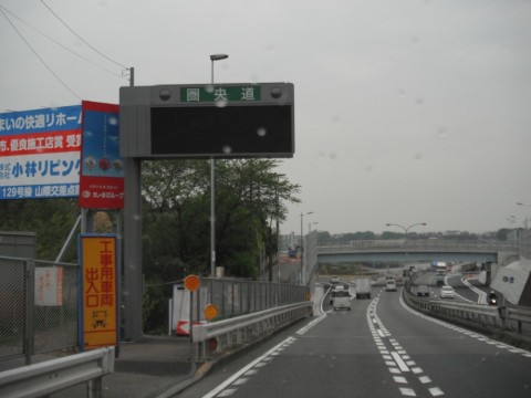 vhzi8thd33vvbjenyktp_480_480-a5c926ae.jpg