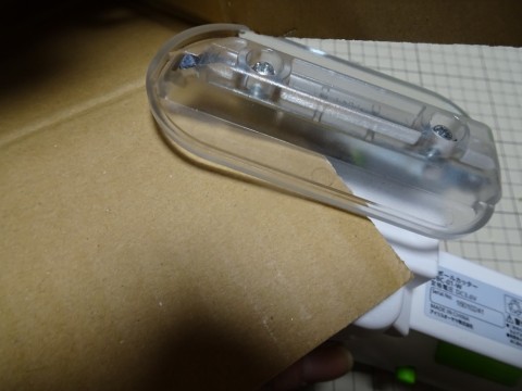 vi53i735n2j6ocfx2ots_480_480-80d87568.jpg