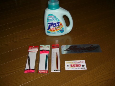 vi58xtirsifzcvwbtupa_480_480-a3cc7557.jpg