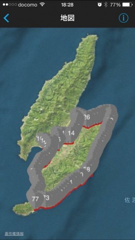 vidrztsop44iaeiyejtb_480_480-49d609cc.jpg