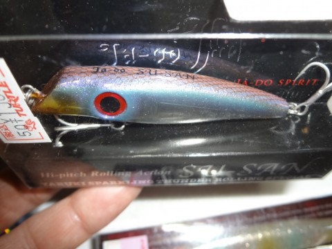 vieyoha4wsief6bd9pmi_480_480-8cdbb801.jpg