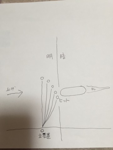 viz4v8fgjw2otx6uz7mt_690_920-e892173a.jpg