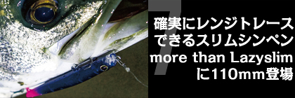 vjb7rsmmnsdmhignhgvb-83ca27f1.jpg