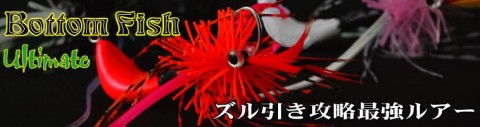 vjpbrztevvfnwp84rypb_480_480-2de7f7c0.jpg