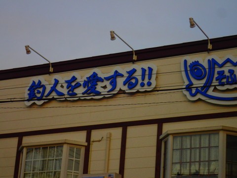 vk4o3ymyopfctvy45wxe_480_480-8c2be550.jpg