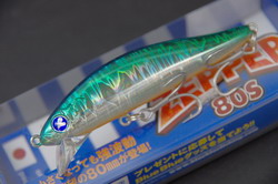 vkkxyioyezuthmgjkv96-74e724dd.jpg