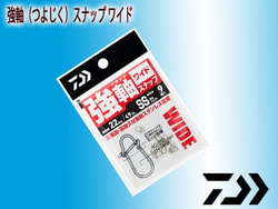 vm52cdbniwey9pzi3aek-9b6733b5.jpg