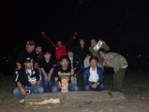 vm8d5wzwevmzskixuca2_480_480-601807fa.jpg