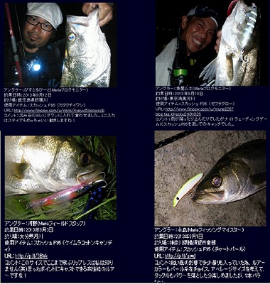 vmohvr5skwwe2kbb498u-abc17680.jpg
