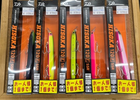 vmzczi3hs2kx2r2z7vct_480_480-bb5dfbc1.jpg