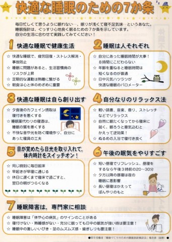 vn9a9fgn4z4n5ao77ivu_480_480-b7d2a313.jpg