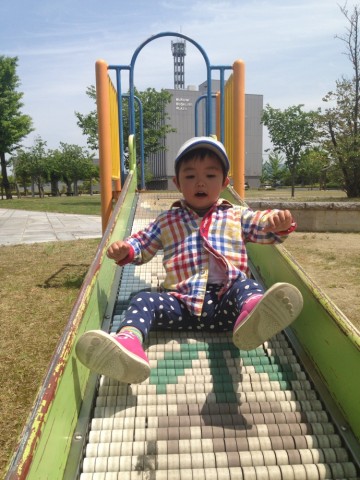 vnbjgvfzr384g2j4nit8_690_920-58814568.jpg