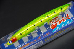 vnj9r7pducchxe5v95pk-bd15dbdf.jpg