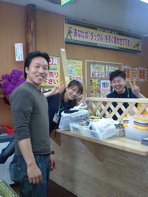 vnu3mg85yfo3v7eamohv-162770d6.jpg