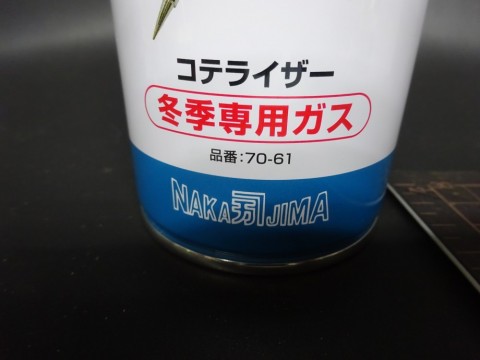 vof8gpjp4p6cgkr9vo6x_480_480-78351fe2.jpg