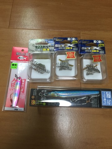 vopwh5rzpt6ahsf6e99f_690_920-fb75b096.jpg