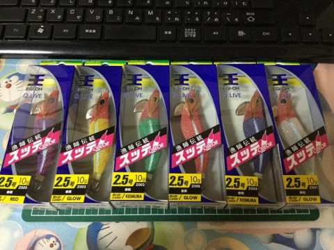 voxyn7rxwgac5wm95gm9_480_480-5414e971.jpg