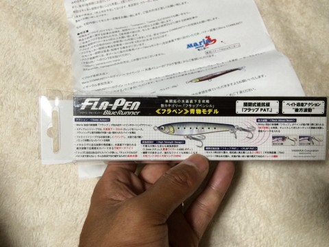 voygm8ku5oz6c87xrf3b_920_690-593e6d76.jpg
