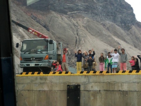 vpwy632vmghut8sfjwkg_920_690-9cb4c464.jpg