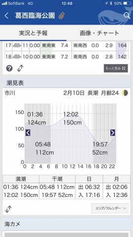 vr7yvzoezj6i7r9wi5dm_270_480-b4b4668d.jpg