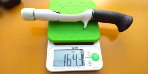 vr8ieupcujtuvna5dang_480_480-32734959.jpg