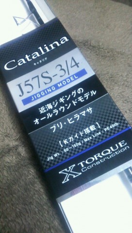 vr93wkiz4me2xrt49bx8_521_920-314fda8f.jpg