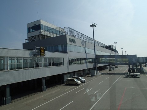 vrkeofxrw4ozou92j89j_480_480-fc72ca9f.jpg