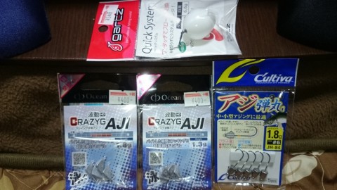 vry73cinnncpuohadu8a_480_480-c8290106.jpg