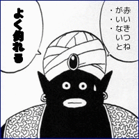 vsc8x4r56yck42y7m7hv-794a4460.gif