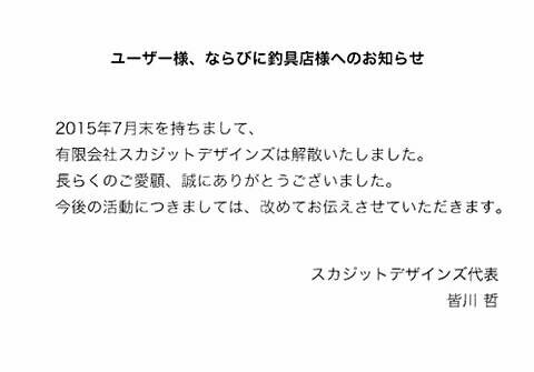 vsg7wevifhip72mhzymk_480_335-00552db2.jpg