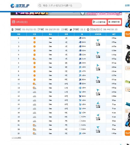 vso4o9wy5oo7n6k4x8be_480_480-7aa8bf25.jpg