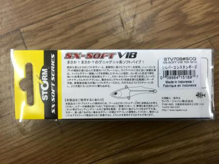 vt35f9s6zcx5gnkpd878-0b174132.jpg