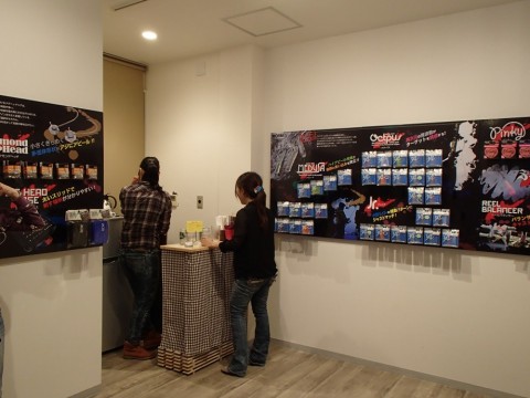 vt58mssw79go3gfguf2v_480_480-389c173f.jpg