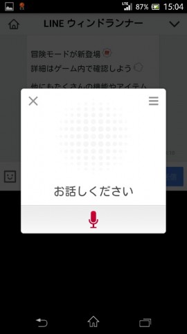 vtnihoym4i9jtk86iena_518_920-76b0bac6.jpg
