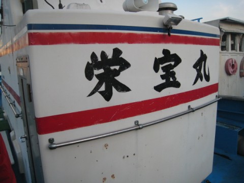 vtscry2yuwrcewb7kucv_480_480-1d8889d2.jpg