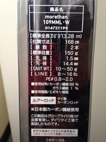 vtyc88txbh2g3ftzfgba_690_920-92616e5c.jpg