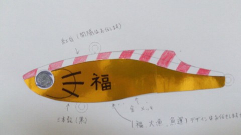 vugdguxggmgu858crgns_920_518-7ead9d3d.jpg