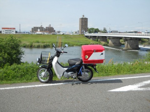 vuikkwckdcp5sn9s9uj8_480_480-792b7f24.jpg