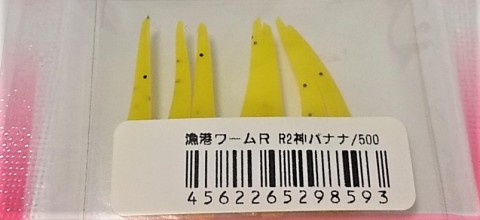 vujwnv9hsmwonuwxmndz_480_480-0baf32dd.jpg