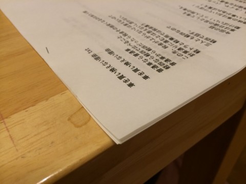 vuw4gsinf4ce58jyg74o_480_480-c1e53b8c.jpg